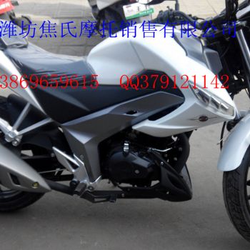 CK125-7E